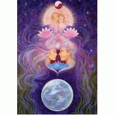 Releasing Vows Of Celibacy & Separation (Heart Chakra) MP3